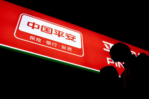 外资"扫货"保险股 十个交易日净买入中国平安A股达21.4亿元
