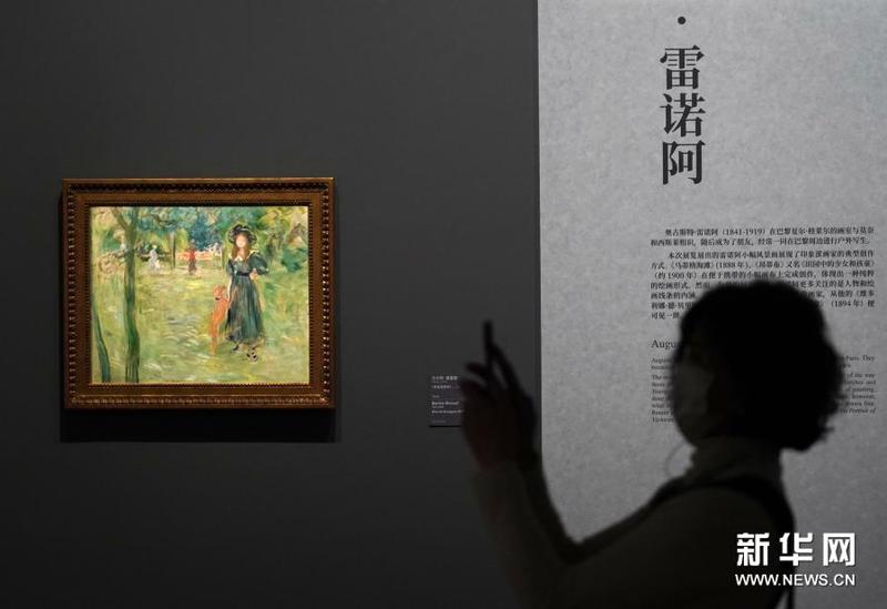 3月17日，观众在参观“莫奈与印象派大师展”。新华社记者 任珑 摄2