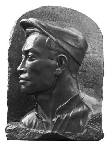 纪念碑浮雕《五卅运动》人物头像，王临乙，1956年