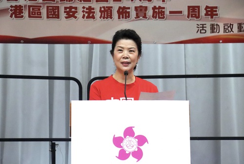 全国政协委员、香港福建妇女协会主席蔡黄玲(262717)-20210420141159