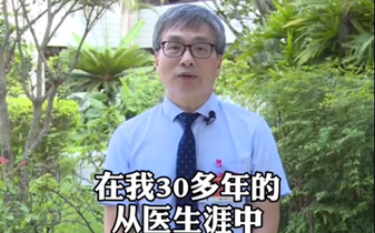 深圳市政协委员杨传忠：关注早产儿治疗质量 生下来也要“好好地”