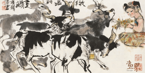 牧羊小品-35×70cm-1973年-程十发-上海中国画院藏