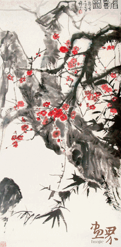 梅寿图-138×69cm-1963年-程十发-上海中国画院藏
