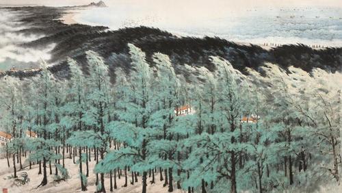 关山月《绿色长城》（中国画） 1974 中国美术馆藏