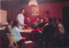搪瓷油画《湖南共产主义小组》里的红色故事_b