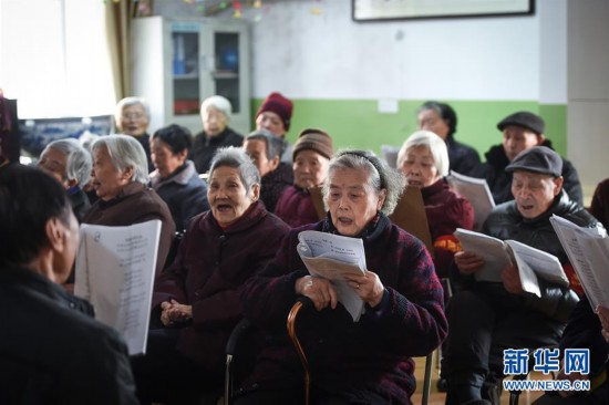 探索积极应对人口老龄化的"中国模式"
