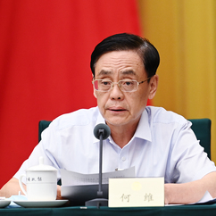 全国政协副主席、农工党中央常务副主席何维发言