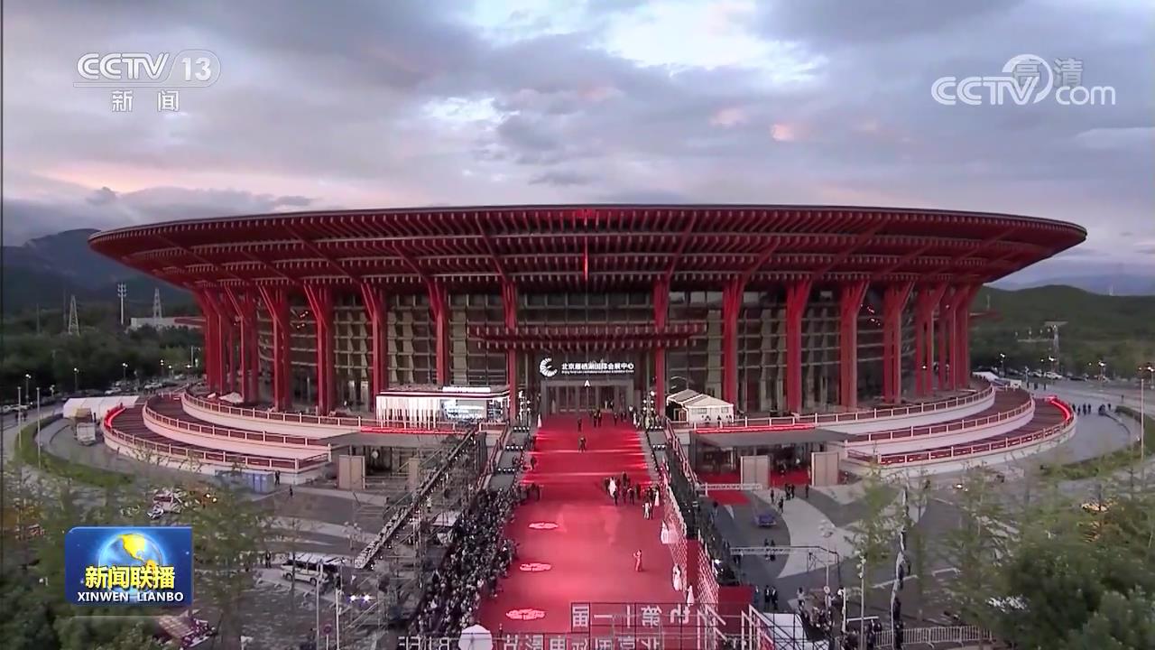 第十一届北京国际电影节开幕