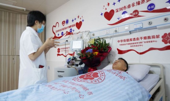 深圳完成第441例造血干细胞捐献 将救治一名地贫儿童