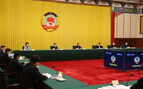 十三届全国政协第55次双周协商座谈会在京(643940)-20211102133754