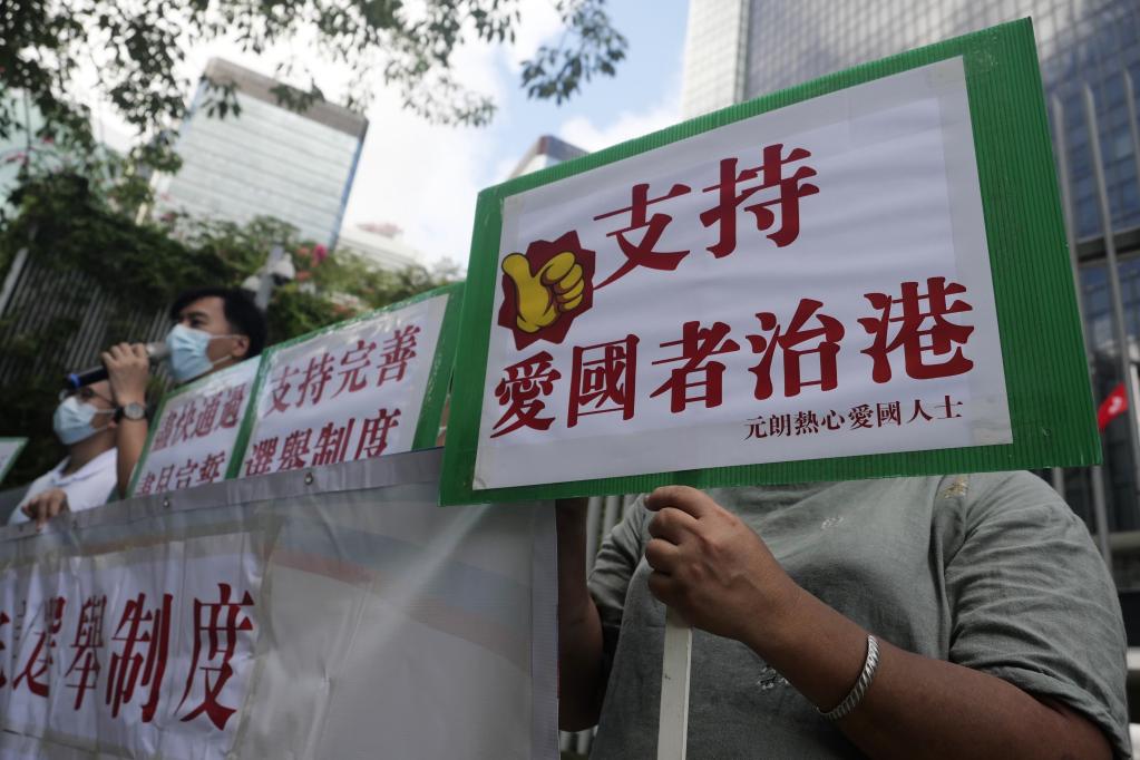 港区全国政协委员：香港必将掀开良政善治新篇章