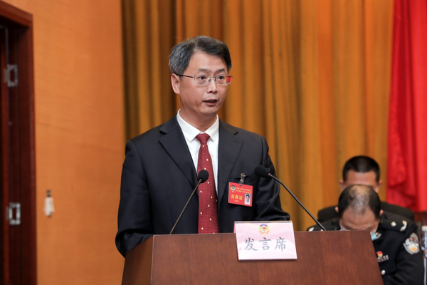 五届翔安区政协主席吴旗荣在闭幕式上讲话