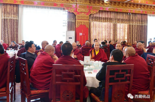 西藏自治区宗教界代表人士新年团拜会在拉萨举行  