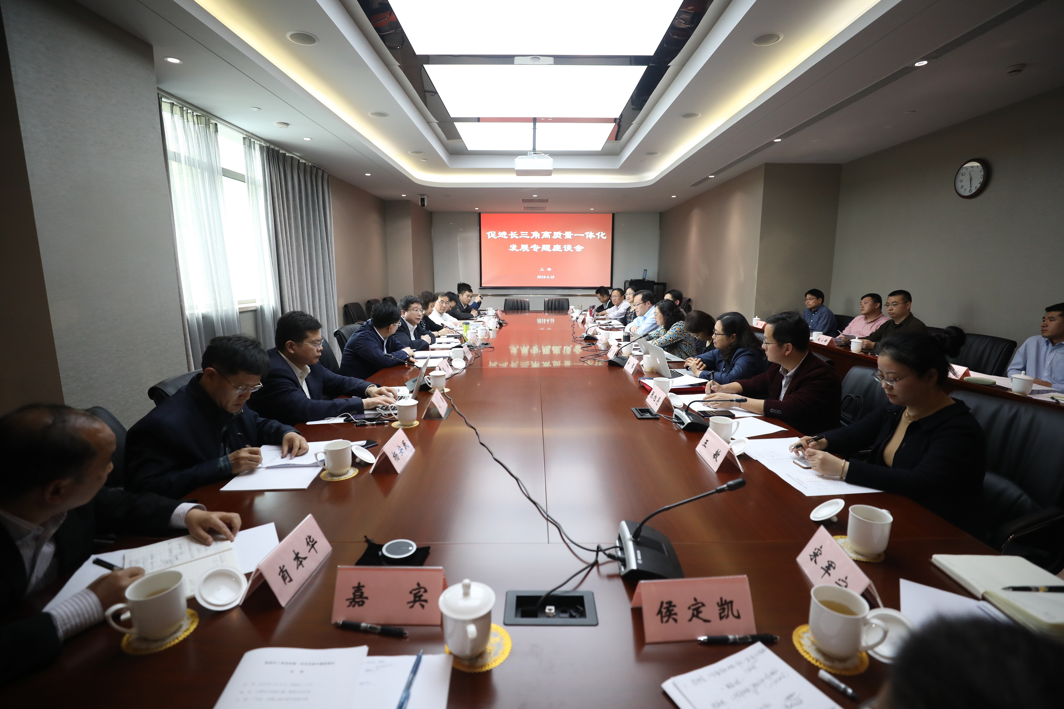 民盟上海市委会推动长三角一体化发展调研纪实
