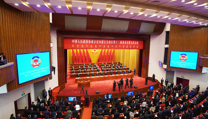 内蒙古自治区政协十二届五次会议隆重开幕