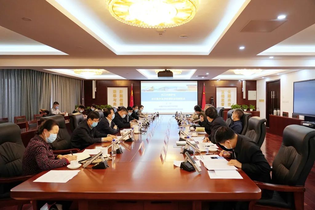 农工党中央长江生态环境保护民主监督工作领导小组开展第二次集体学习