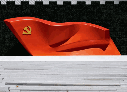 旗-帜（雕塑）710×2100×145cm-2021-年-立于中国共产党历史展览馆广场--吴为山