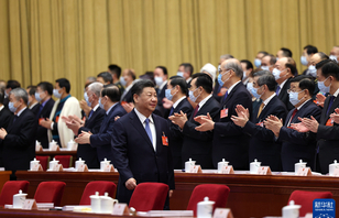 （两会受权发布）十三届全国人大五次会议在京开幕