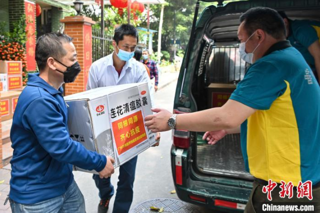 广州佛教界已筹180万元抗疫物资 援香港佛教道场及单位
