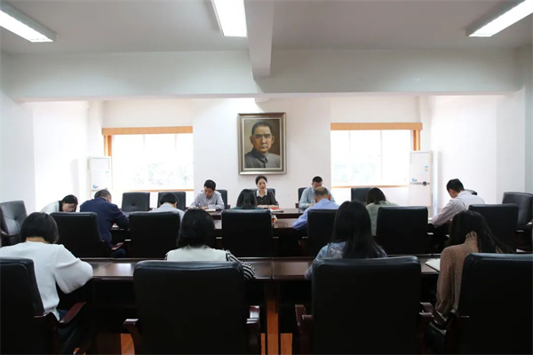 民革四川省委会机关召开会议传达学习全国两会精神
