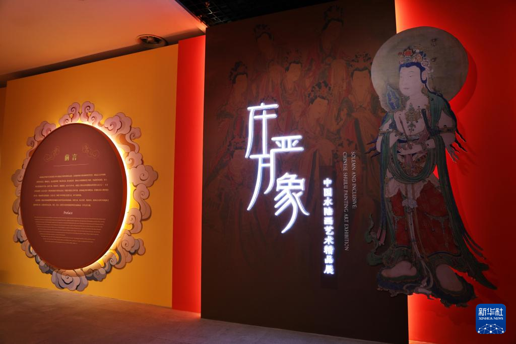 中国水陆画艺术精品在广东展出