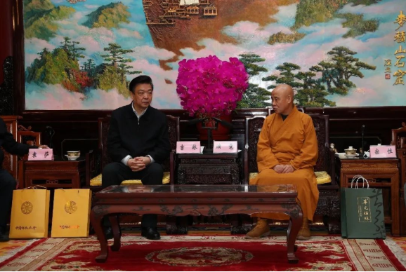 吉林一行赴中国佛教协会座谈交流