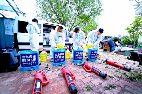 民革北京市通州区党员在整理消杀装备，准备(1078196)-20220516092144