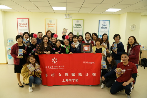 2019年，一期项目优秀学员参加上海研学。