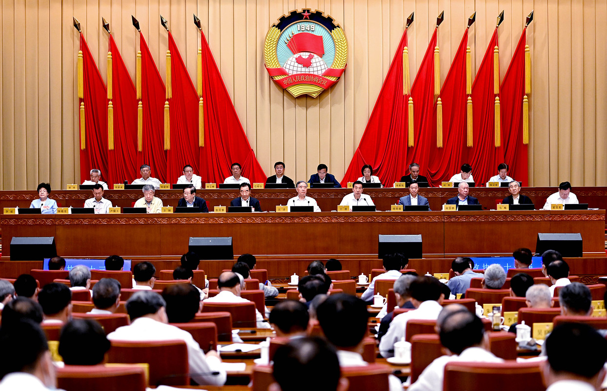   政协第十三届全国委员会常务委员会第二十二次会议在北京开幕