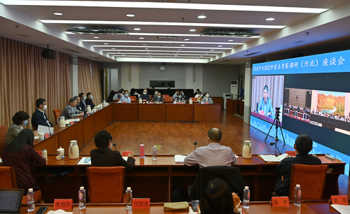 与河北召开视频会议时的北京会场。（侯宇摄(1160116)-20220624110144