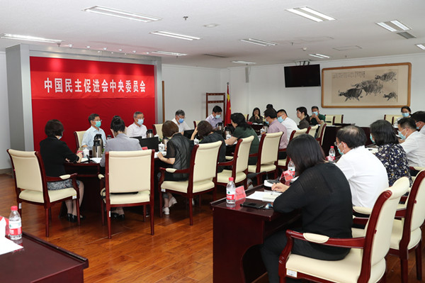 蔡达峰会见北京市委会新一届领导班子