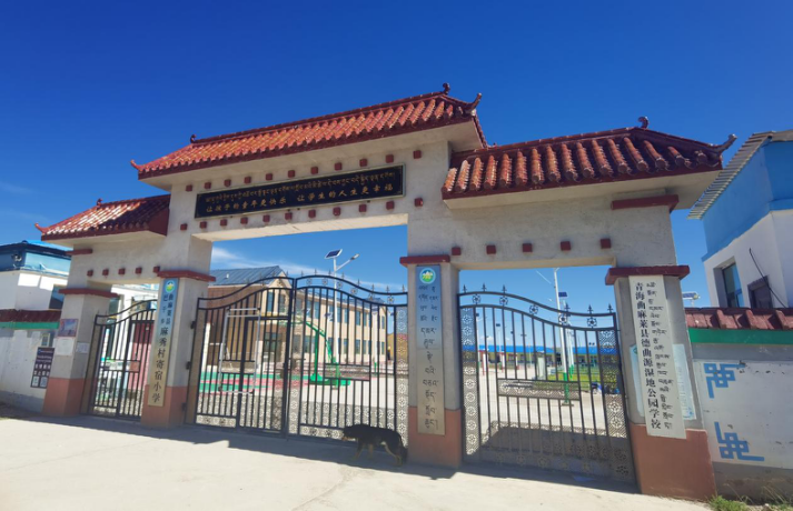 北京企业出手援建，可可西里的这座小学有了四季暖屋