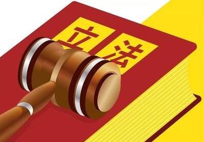 北京市政协开展立法协商工作的实践探索