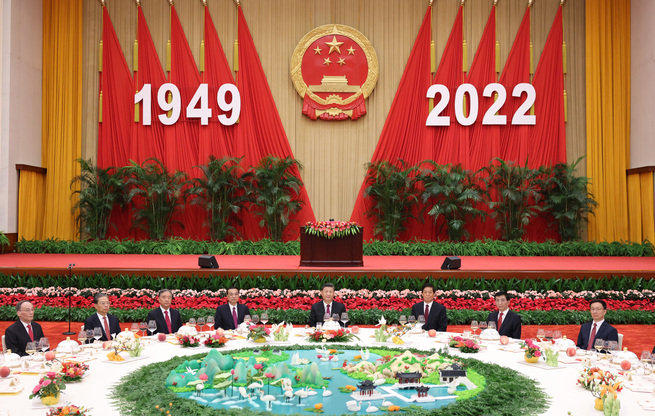  习近平等党和国家领导人出席国庆招待会