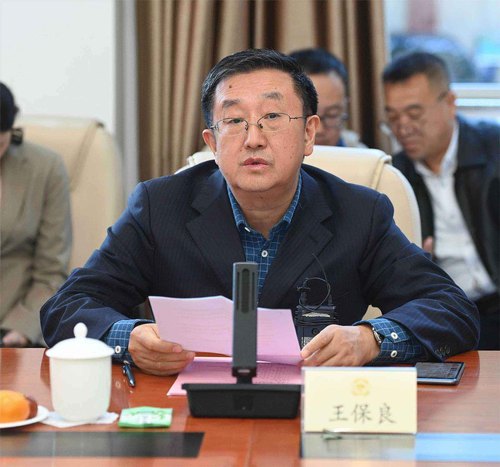 中国物流集团宣传部副部长王保良致辞