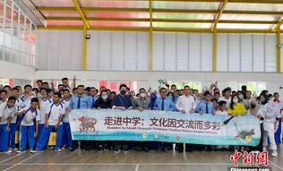 印尼孔子学院举办中华文化走进中学体验活动