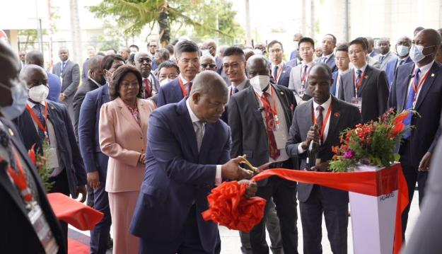 华为安哥拉科技园区在罗安达揭幕