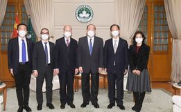  He Yicheng Meets with Leaders of the International Clean Energy Forum (Macao) and Its Council Representatives
