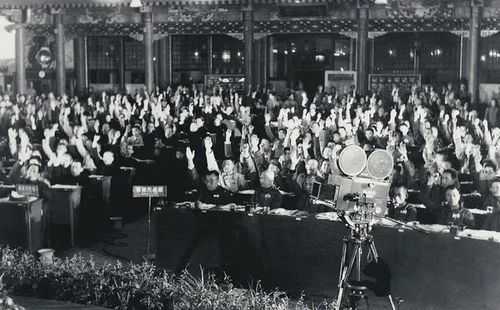 1949年9月30日中国人民政治协商会议第一次全体会议选举表决时的情景