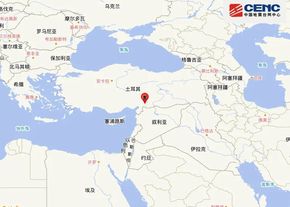 土耳其发生7.8级地震