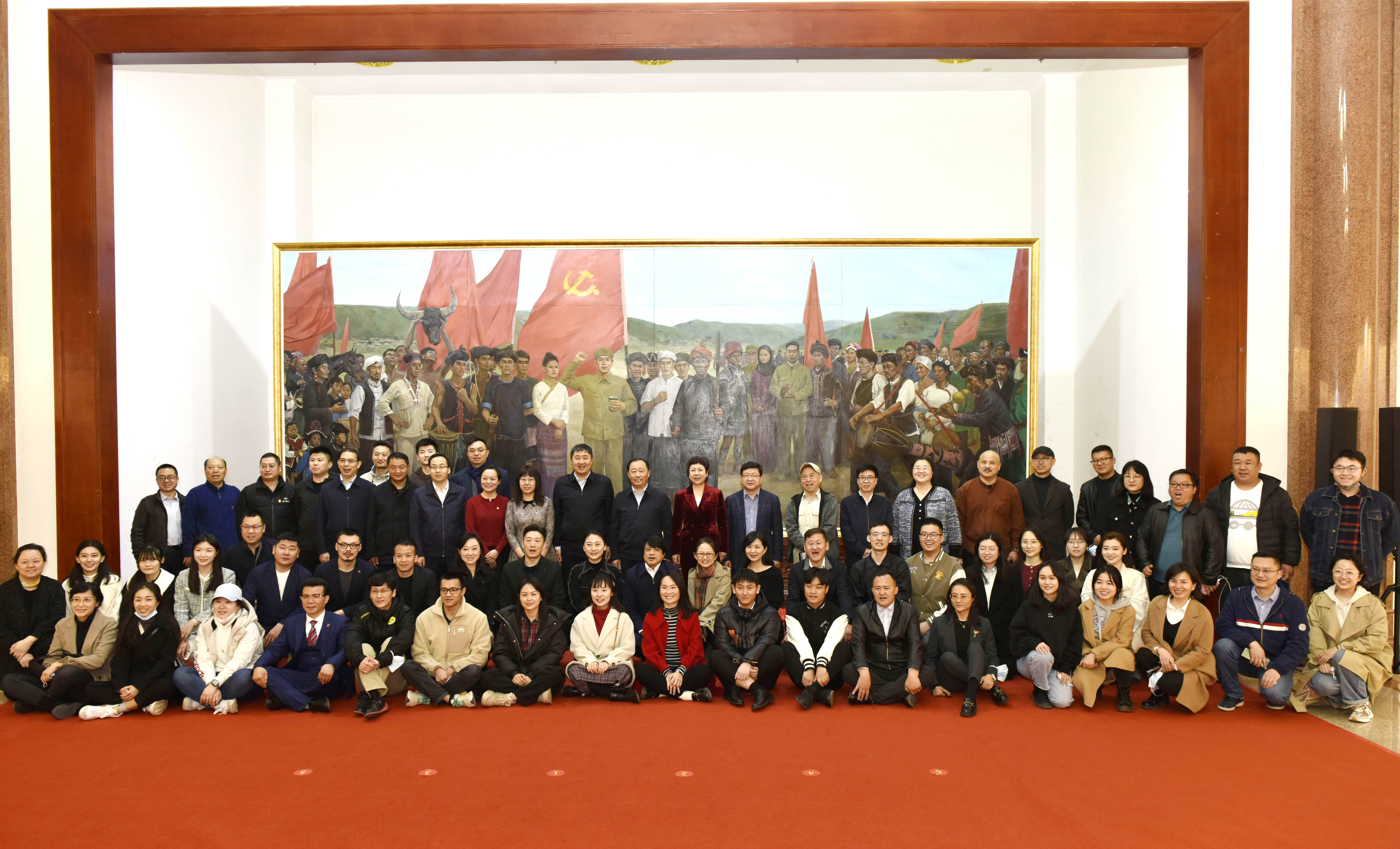 《永远跟党走——云南民族团结誓词碑》 大型主题油画捐赠仪式在北京举行