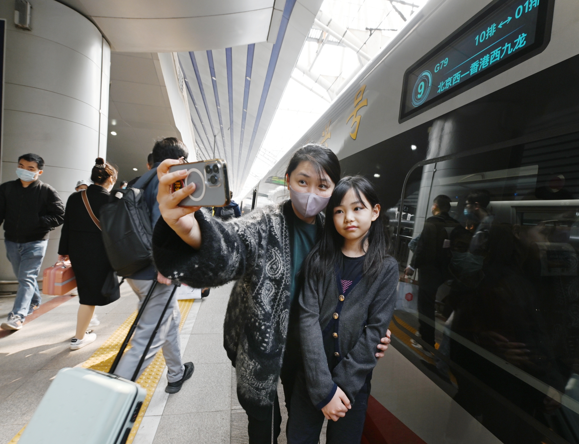 京津冀首趟至香港西九龙高铁列车恢复开行