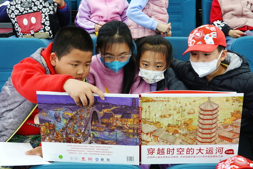 2023年丰台区少年儿童“童书趣读”公益阅读系列活动之“童言颂家乡 情系大运河”在京举办半岛体育(图2)