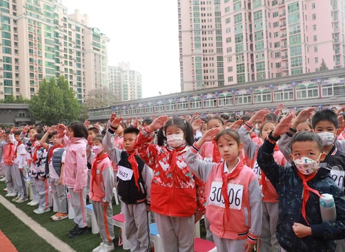 芒果体育北京市海淀区民族小学举办2023年春季田径运动会(图1)