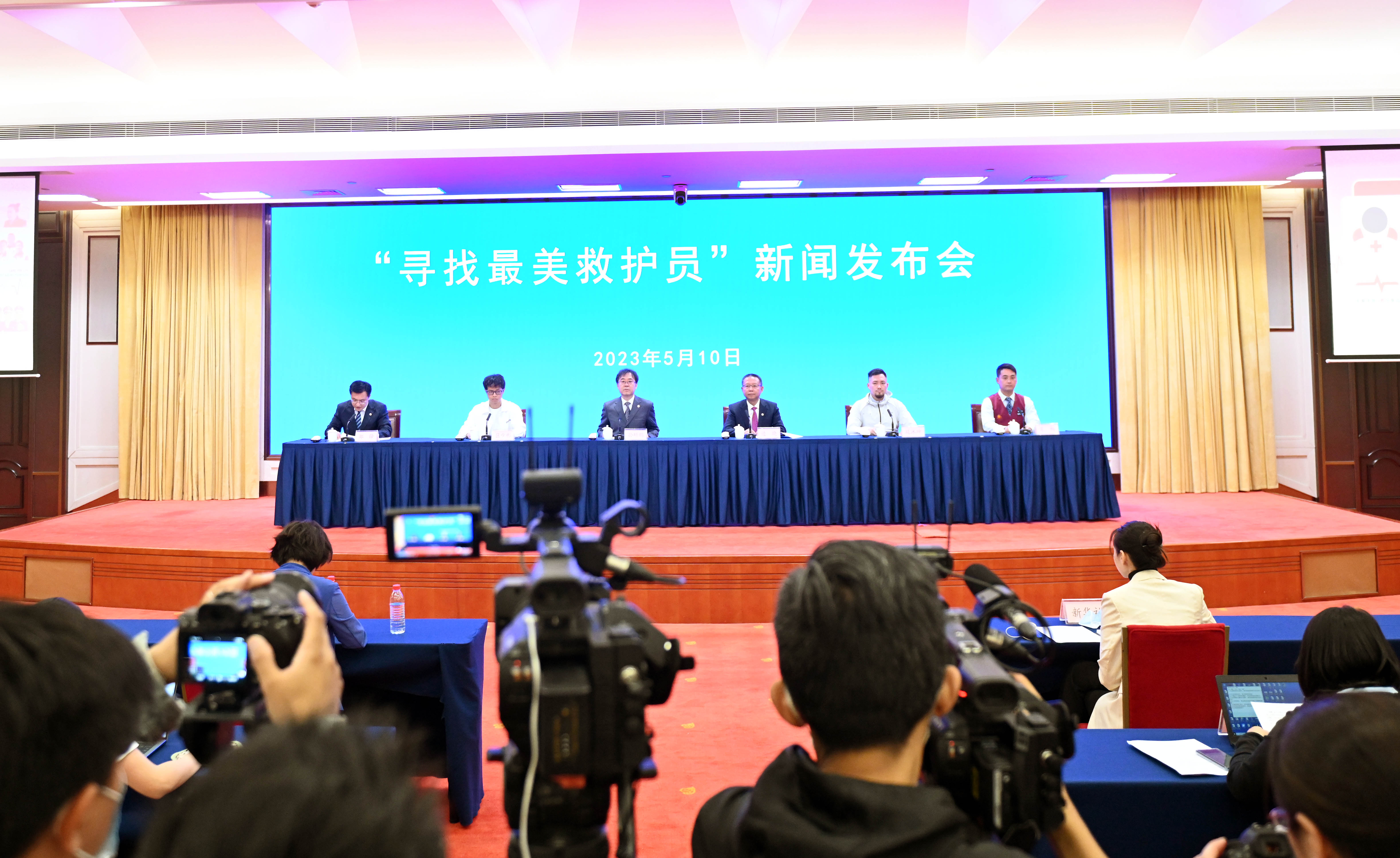 中国红十字会总会在杭州举办“寻找最美救护员”新闻发布会