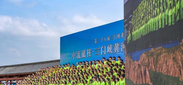河南三门峡举行黄河大合唱艺术节