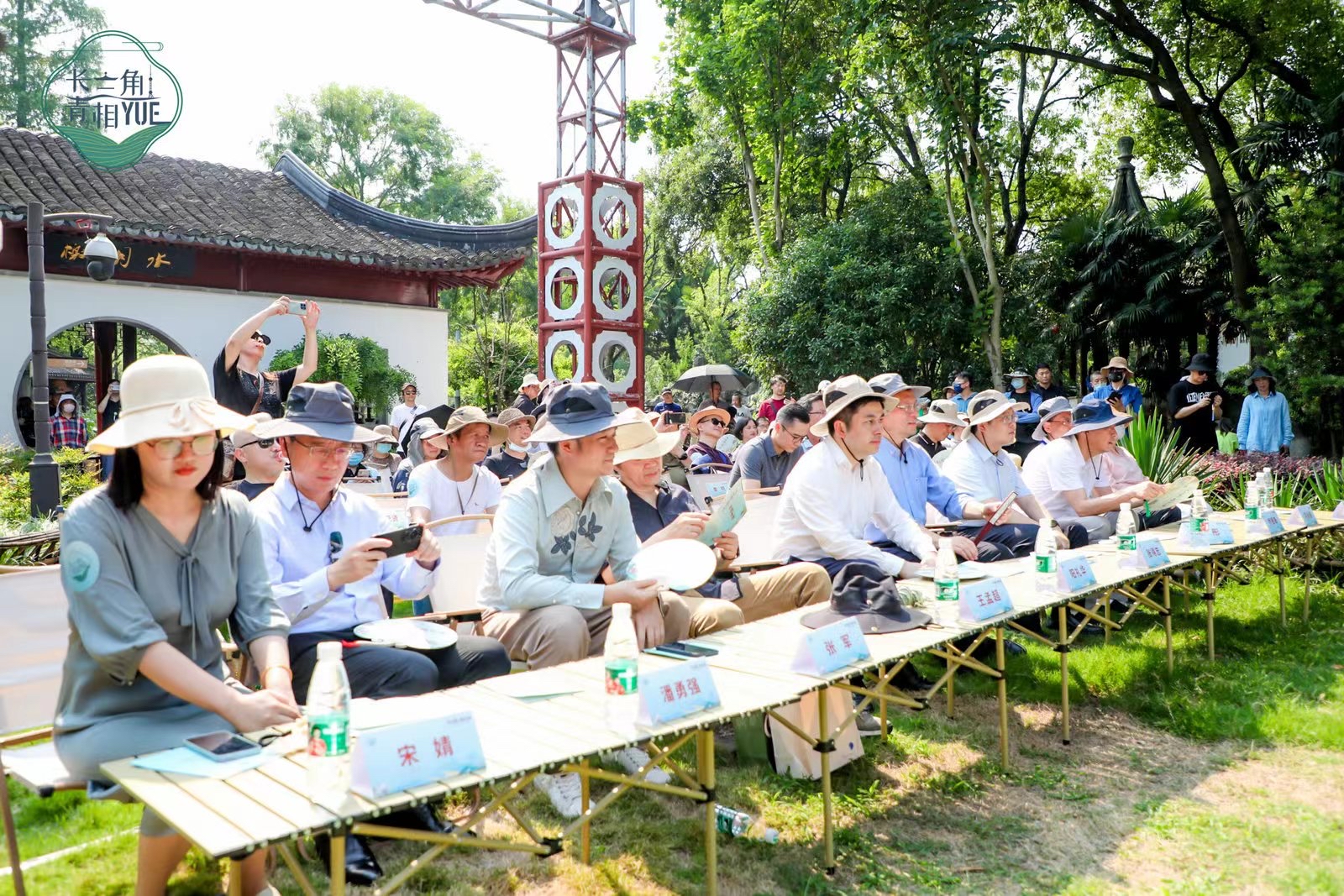 Yue读经典·两岸非遗文化交流活动在沪举行