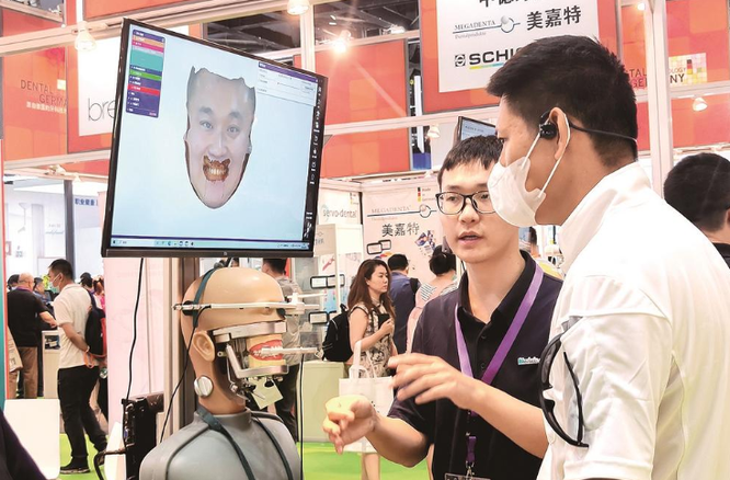 第27届中国国际口腔设备材料展览会在京举办