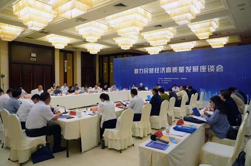 “助力民营经济高质量发展”座谈会在山东胶州举行