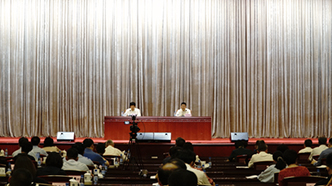 北京市政协市委统战部联合举办2023年暑期学习班 魏小东作开班动员讲话